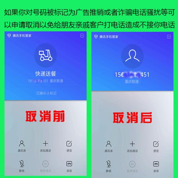 1628667600693343.jpg