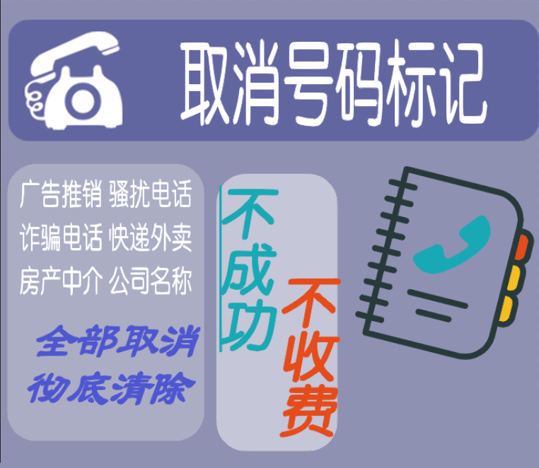1624846077_副本.png