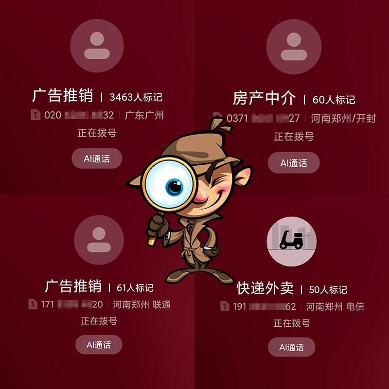 c7101eb05bbae272ab65238f5e1bc60c_O1CN01lK7IWZ1pWakxOH174_!!70605368.jpg