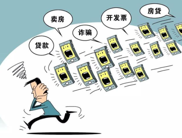 QQ截图20211108023930.png
