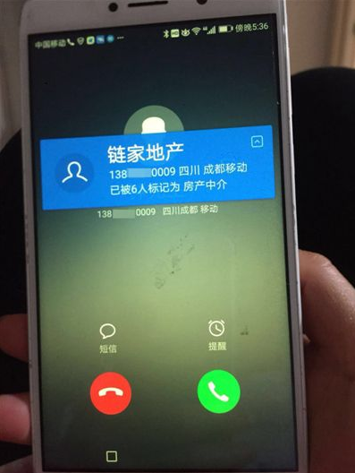 QQ截图20210721111210.png